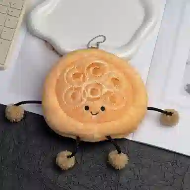 玄唐 趣味旅游特色馕来了玩具玩偶包包可爱配件 短毛绒 挂件 男女同款情侣款