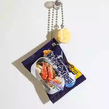 玄唐 牛马打工人周边文创仿真食玩迷你零食泡面袋康帅傅 塑料 挂件 男女同款情侣款