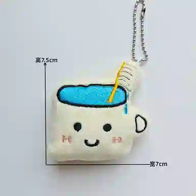 玄唐 趣味上厕所搭子抽象小搞怪表情 毛绒 挂件 男女同款情侣款