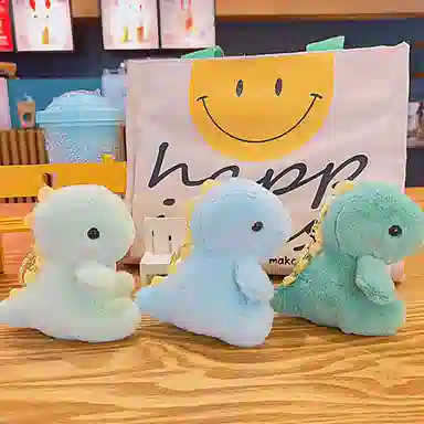 玄唐 精致可爱毛绒恐龙娃娃钥匙扣情侣书包公仔#好运 聚酯纤维 挂件 女款