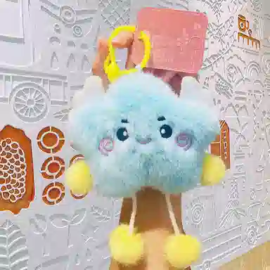 玄唐 可爱毛绒星星钥匙扣书包公仔包包玩偶挂饰 聚酯纤维 挂件 男女同款情侣款