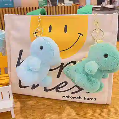 玄唐 精致可爱毛绒恐龙娃娃钥匙扣情侣书包公仔#好运 聚酯纤维 挂件 女款