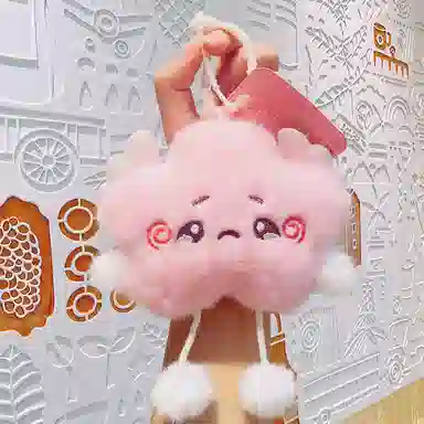 玄唐 可爱毛绒星星钥匙扣书包公仔包包玩偶挂饰 聚酯纤维 挂件 男女同款情侣款