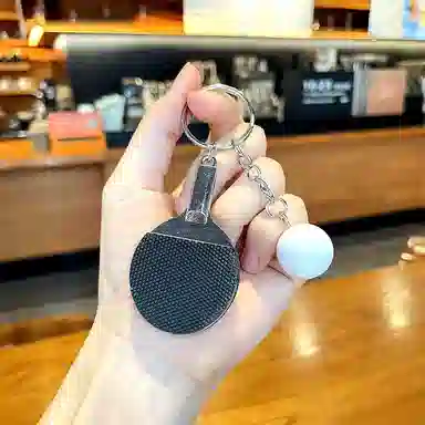 玄唐 创意迷你乒乓球钥匙扣挂饰球搭子专属包包 亚克力 挂件 男女同款情侣款