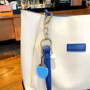 玄唐 创意迷你乒乓球钥匙扣挂饰球搭子专属包包 亚克力 挂件 男女同款情侣款