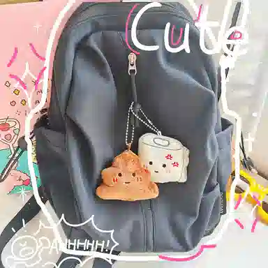 玄唐 趣味上厕所搭子抽象小搞怪表情 毛绒 挂件 男女同款情侣款