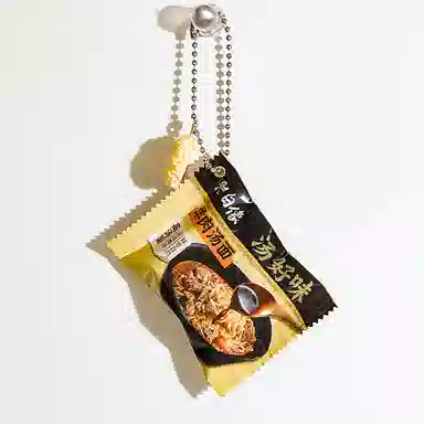 玄唐 牛马打工人周边文创仿真食玩迷你零食泡面袋康帅傅 塑料 挂件 男女同款情侣款