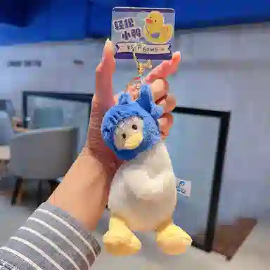 玄唐 歪头鸭鲨鱼恐龙毛绒公仔挂饰钥匙扣背包书包#好运 聚酯纤维 挂件 男女同款情侣款