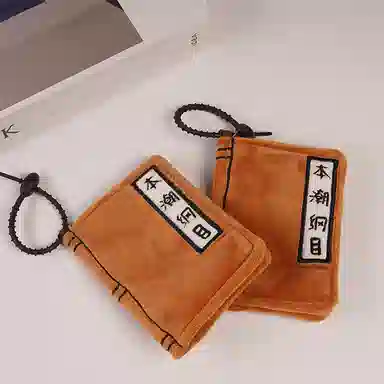 玄唐 创意趣味经典百搭 短毛绒 挂件 男女同款情侣款