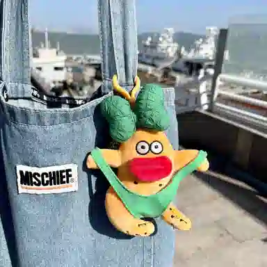 玄唐 丑萌在逃疯子包包 可爱书包挂饰钥匙扣毛绒公仔配件 涤纶 挂件 男女同款情侣款