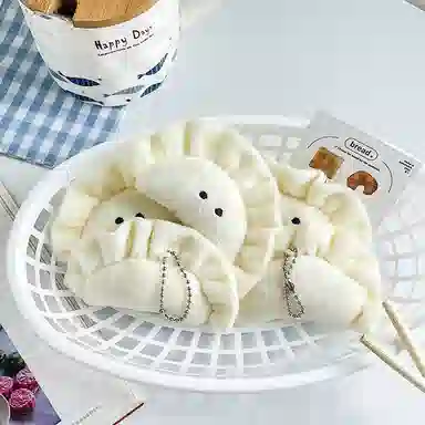 玄唐 白白软软小饺子玩偶可爱小包包玩具 短毛绒 挂件 男女同款情侣款