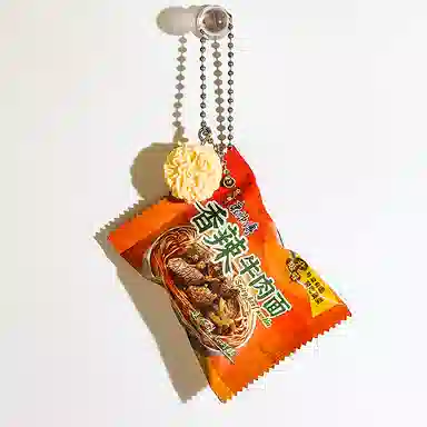 玄唐 牛马打工人周边文创仿真食玩迷你零食泡面袋康帅傅 塑料 挂件 男女同款情侣款