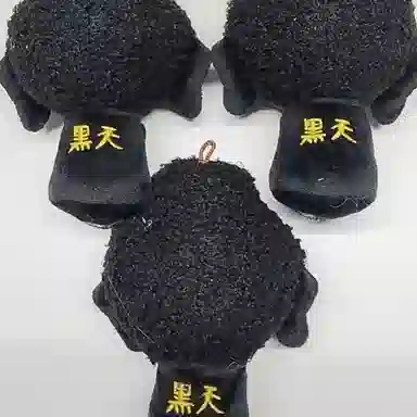 玄唐 小伴莲花小佛观音公仔不动明王大黑天#好运 布绒 挂件 男女同款情侣款