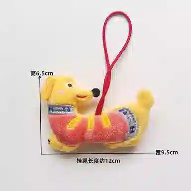 玄唐 可爱抽象腊肠狗公仔卡通狗狗包包小挂饰手机装饰可爱玩偶 毛绒 挂件 男女同款情侣款