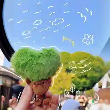 玄唐 三坊七巷爱心树毛绒玩偶钥匙扣可爱公仔背包 聚酯纤维 挂件 男女同款情侣款