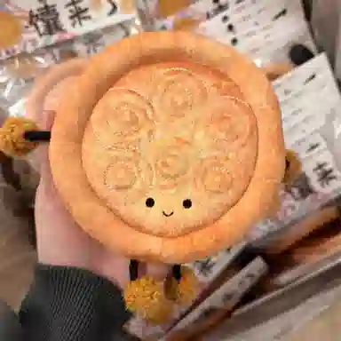 玄唐 新疆文创周边馕小宝仿真食物玩偶挂饰包包 聚酯纤维 挂件 男女同款情侣款