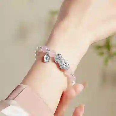 【八方来财】 玄唐 新中式福牌貔貅 #好运 精美礼盒装 粉水晶 手串 男女同款情侣款