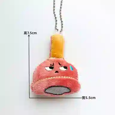 玄唐 趣味上厕所搭子抽象小搞怪表情 毛绒 挂件 男女同款情侣款