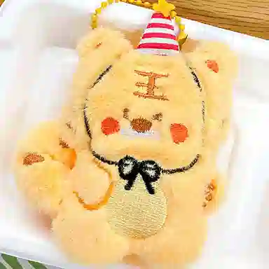 玄唐 玩偶公仔包包卡通可爱 毛绒 挂件 男女同款情侣款