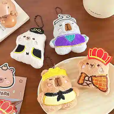 玄唐 趣味可爱西游师徒水豚公仔百搭玩偶书包装饰 玉狐绒 挂件 男女同款情侣款