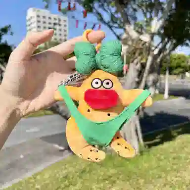 玄唐 丑萌在逃疯子包包 可爱书包挂饰钥匙扣毛绒公仔配件 涤纶 挂件 男女同款情侣款