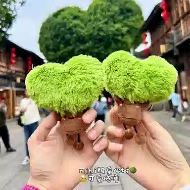 玄唐 三坊七巷爱心树毛绒玩偶钥匙扣可爱公仔背包 聚酯纤维 挂件 男女同款情侣款