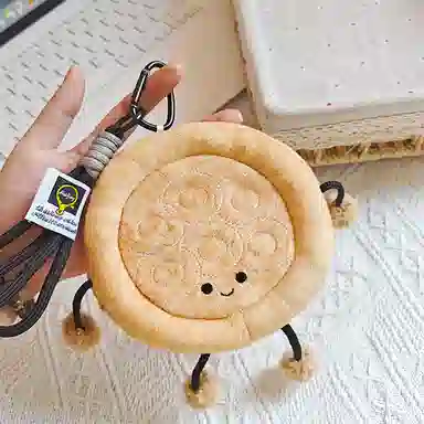 玄唐 新疆文创周边馕小宝仿真食物玩偶挂饰包包 聚酯纤维 挂件 男女同款情侣款