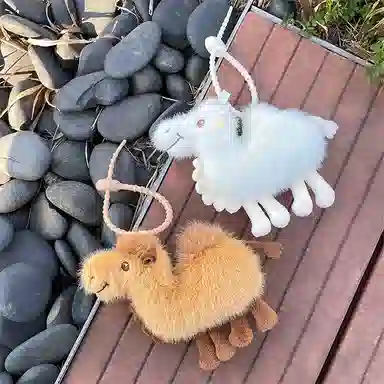 玄唐 沙漠小骆驼玩偶敦煌旅游饰品公仔包包 可爱百搭配饰 短毛绒 挂件 男女同款情侣款