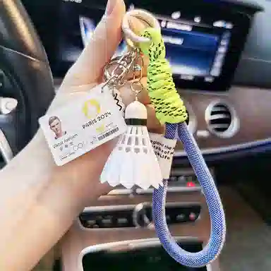 玄唐 志田千阳桃天贤斗安塞龙李梓嘉超级丹拿督奥运会赛卡羽球人钥匙扣包包挂件#好运 亚克力 配饰 男女同款情侣款