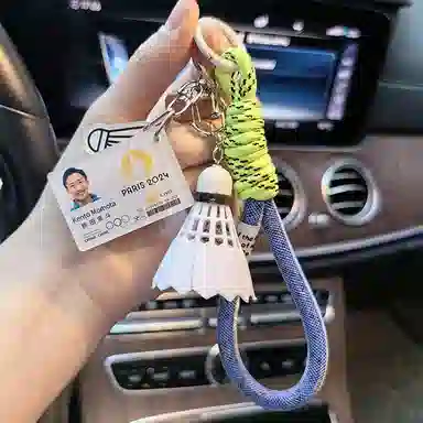 玄唐 志田千阳桃天贤斗安塞龙李梓嘉超级丹拿督奥运会赛卡羽球人钥匙扣包包挂件#好运 亚克力 配饰 男女同款情侣款