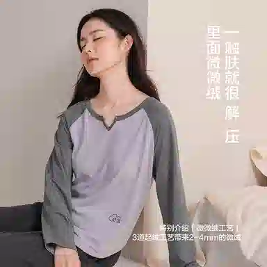 JINGYUN 70