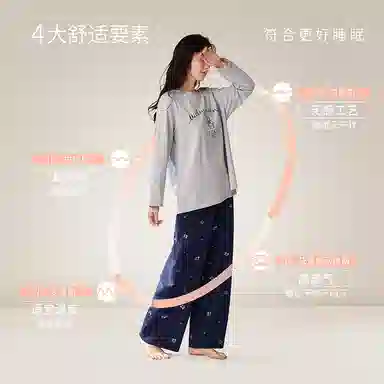 JINGYUN x Disney
