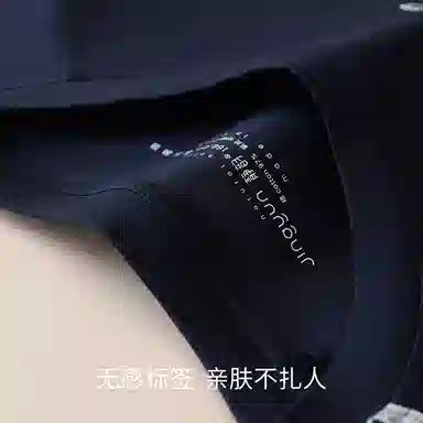 JINGYUN
