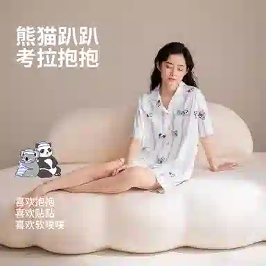 JINGYUN 70 A