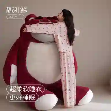 JINGYUN x Disney