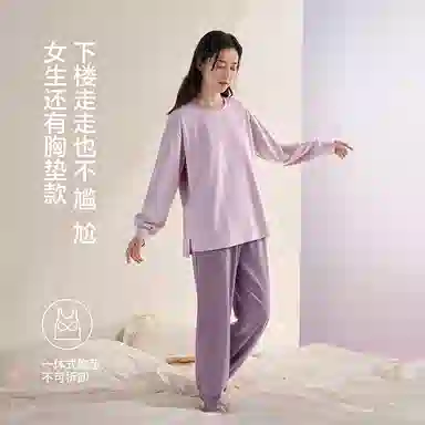 JINGYUN 70