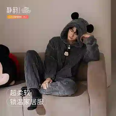 JINGYUN x Disney