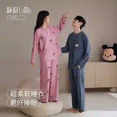 JINGYUN x Disney