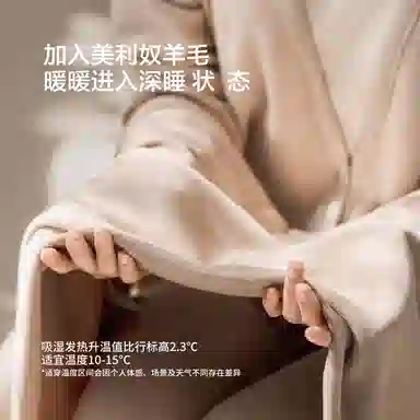 JINGYUN 80