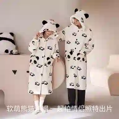 JINGYUN