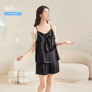 JINGYUN