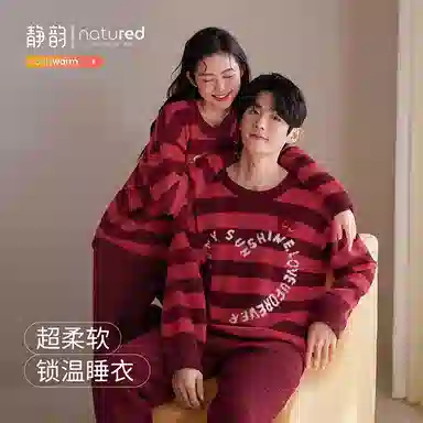 JINGYUN