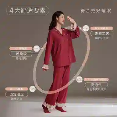 JINGYUN