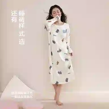 JINGYUN 70