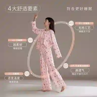 JINGYUN x Disney