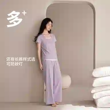 JINGYUN 70 A