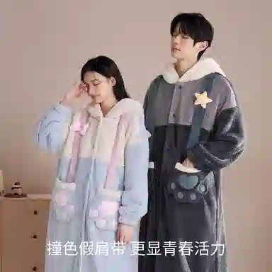JINGYUN