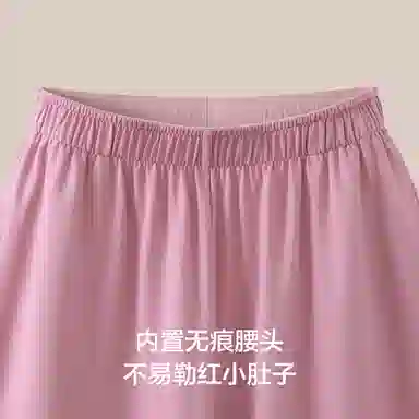 JINGYUN