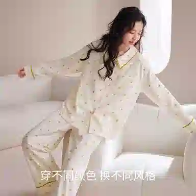 JINGYUN