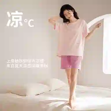 JINGYUN 70